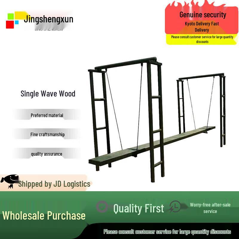 Jingshengxun Single Wave Board Balance Trainer
Jingshengxun Single Wave Board Balance Trainer