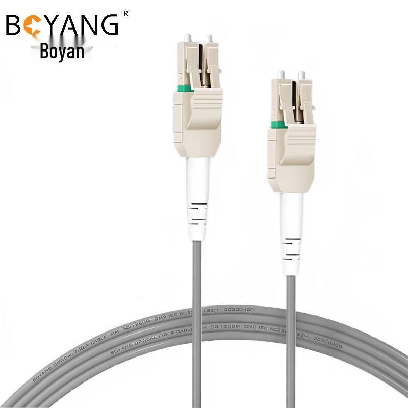 Telecom Grade Armored Single-mode LC-LC Fiber Optic Patch Cable
Telecom Grade Armored Single-mode LC-LC Fiber Optic Patch Cable