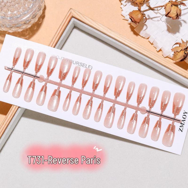 Champagne Nude Classic Cat Eye Nail Stickers - 30 Pieces Whole Strip M/M/M
Champagne Nude Classic Cat Eye Nail Stickers - 30 Pieces Whole Strip M/M/M