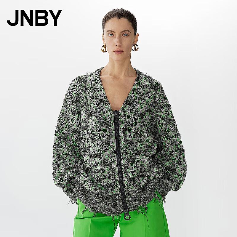 JNBY 2025 Spring V-Neck Knit Sweater L
JNBY 2025 Spring V-Neck Knit Sweater L