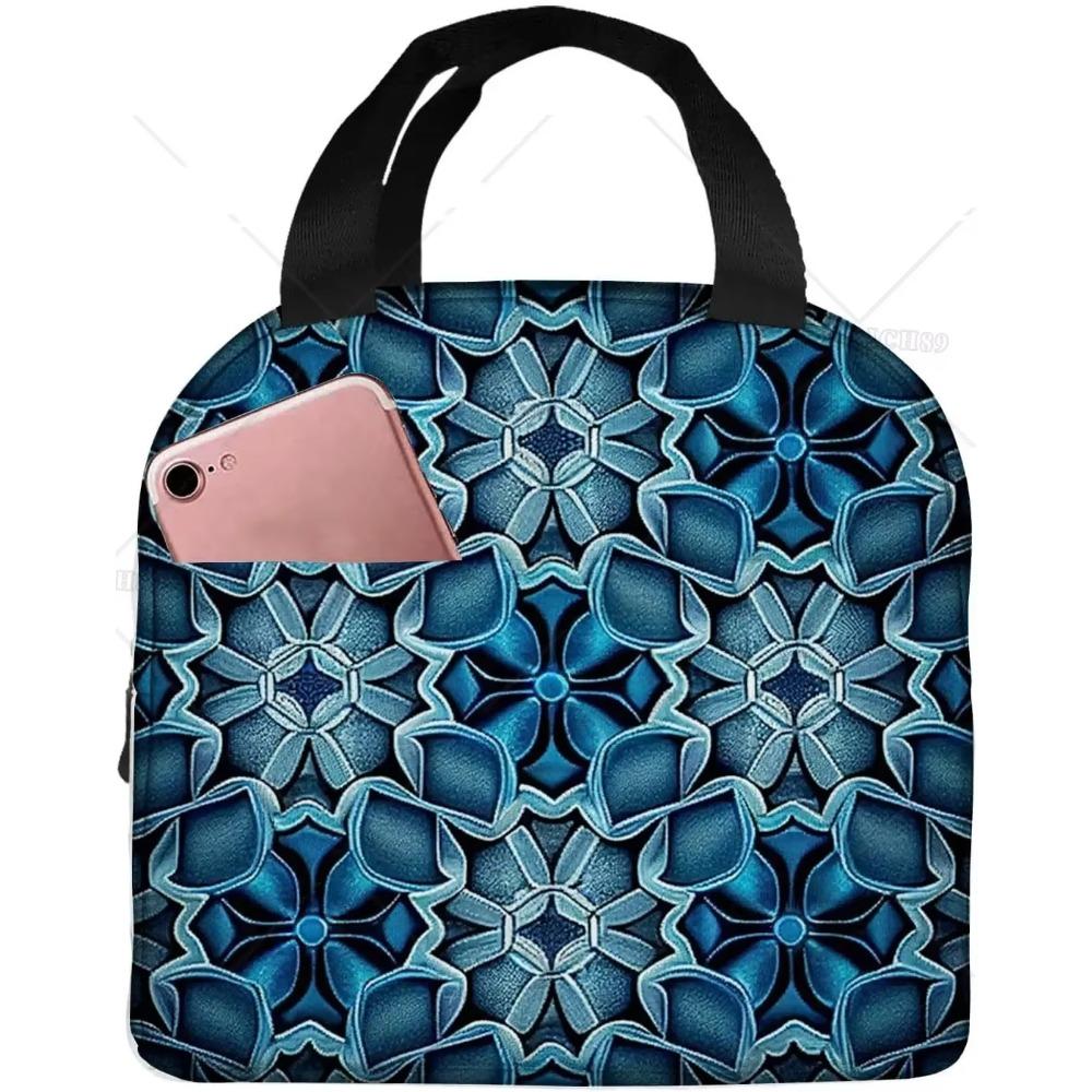 Blue Tile Kaleidoscopi портативная сумка для обеда для женщин и мужчин изолированный холодильник и многоразовый ланч-бокс для работы в офисе пикника на пляже 22x20x13CM синий
Blue Tile Kaleidoscopi портативная сумка для обеда для женщин и мужчин изолированный холодильник и многоразовый ланч-бокс для работы в офисе пикника на пляже 22x20x13CM синий