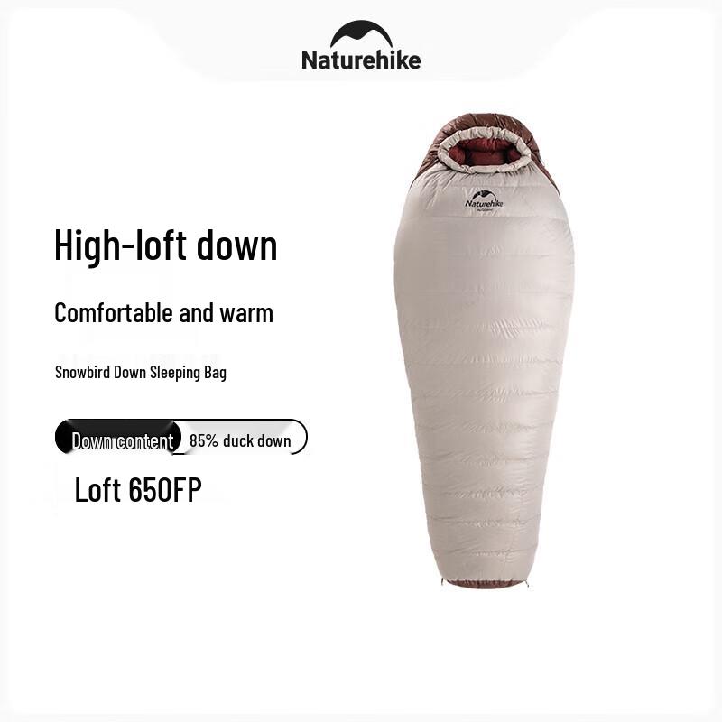 NatureHike Ultralight Duck Down Winter Sleeping Bag
NatureHike Ultralight Duck Down Winter Sleeping Bag