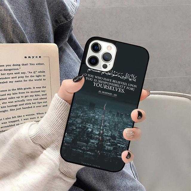 Al Quran Kareem Phone Case For iPhone 17 Air 14 13 12 16Pro Max 15 Plus Max Cover Shell coque iPhone 13
Al Quran Kareem Phone Case For iPhone 17 Air 14 13 12 16Pro Max 15 Plus Max Cover Shell coque iPhone 13