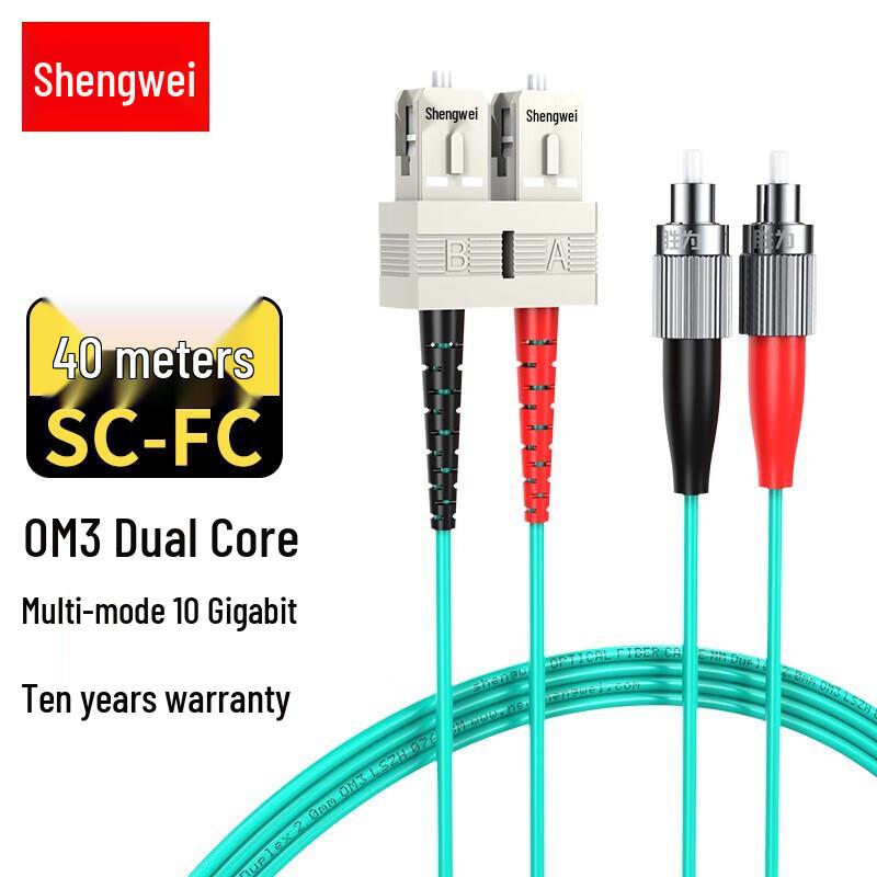 Shengwei OM3 SC-FC Duplex 10G Fiber Patch Cable 40m
Shengwei OM3 SC-FC Duplex 10G Fiber Patch Cable 40m