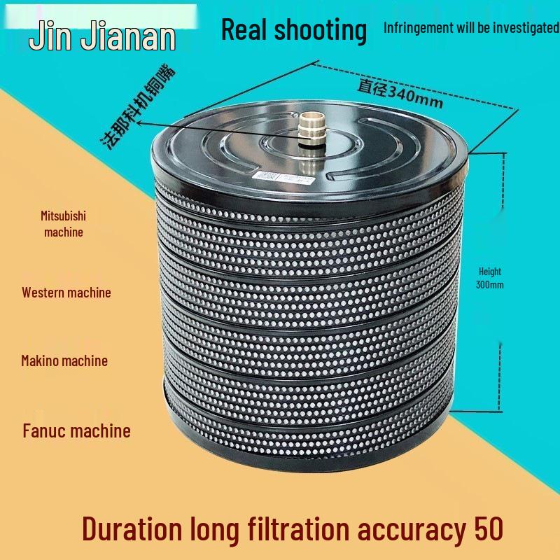 Western Slow Walk Wire Cutting Filter Economy (Plastic Connector)
Western Slow Walk Wire Cutting Filter Economy (Plastic Connector)