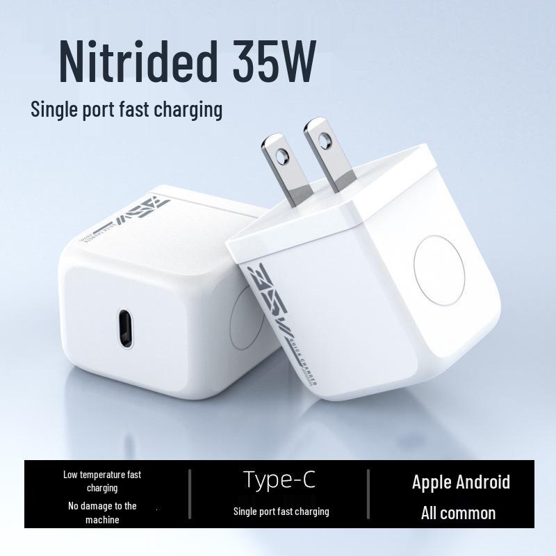 33W GaN Dual-Port Fast Charger, PD3C Certified, Compatible with iPhone
33W GaN Dual-Port Fast Charger, PD3C Certified, Compatible with iPhone