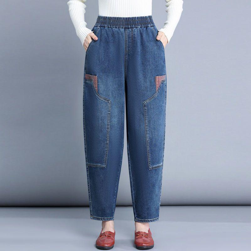 Plus Size High Waist Harem Jeans for Middle-aged & Elderly Women - Elastic Waist, Loose Fit Carrot Pants (Spring & Autumn) Size 27 (for 90-100 lbs)
Plus Size High Waist Harem Jeans for Middle-aged & Elderly Women - Elastic Waist, Loose Fit Carrot Pants (Spring & Autumn) Size 27 (for 90-100 lbs)