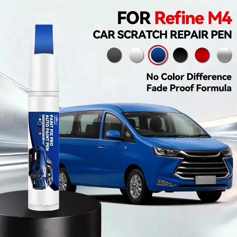For JAC Refine M4 1990-2026 Paint Repair Pen Touch Up Scratch Remover DIY Auto Accessories Black White Silver Gray Blue Red
For JAC Refine M4 1990-2026 Paint Repair Pen Touch Up Scratch Remover DIY Auto Accessories Black White Silver Gray Blue Red