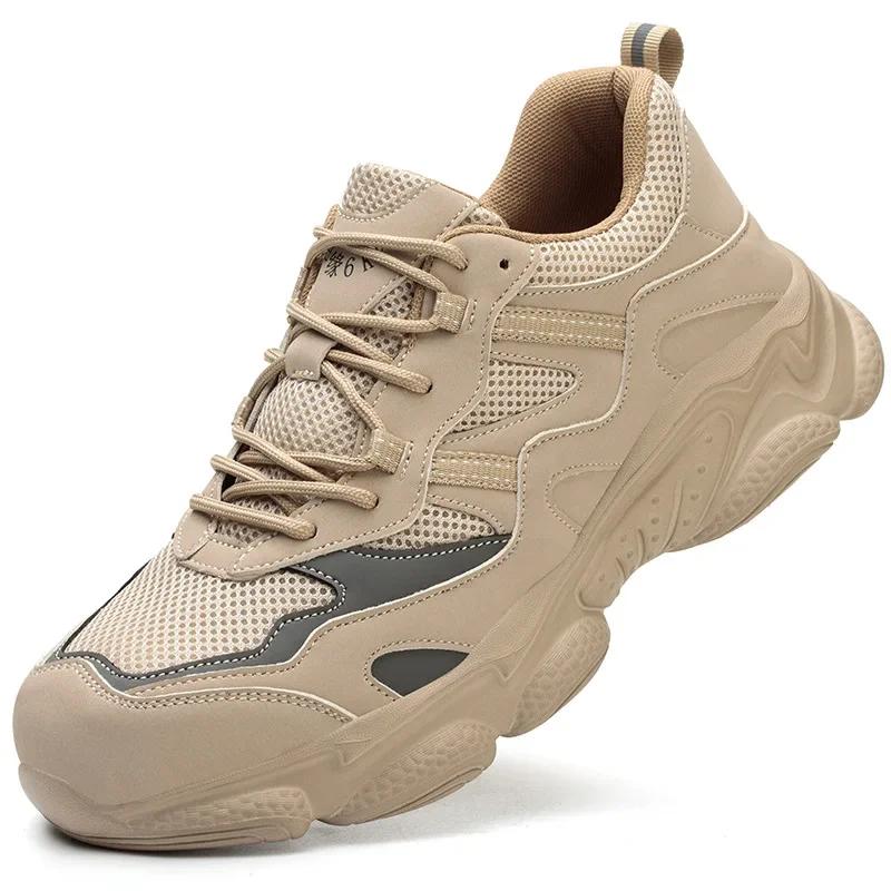 Men Summer Boots Breathable work shoes plastic toe ultra light safety anti slip construction puncture Breathable Material for Hot Summer Days 37
Men Summer Boots Breathable work shoes plastic toe ultra light safety anti slip construction puncture Breathable Material for Hot Summer Days 37