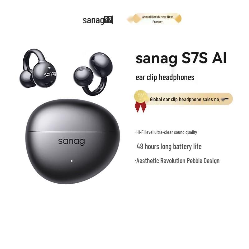 SANAG S7S Bone Conduction Bluetooth Headphones
SANAG S7S Bone Conduction Bluetooth Headphones