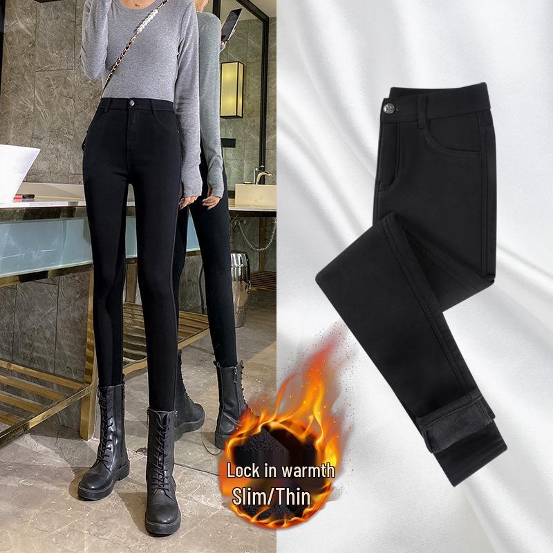 Tall Women s Plus Velvet High-Waisted Skinny Black Pants - New for Autumn/Winter 2025 3XL fits 136-145 jin
Tall Women s Plus Velvet High-Waisted Skinny Black Pants - New for Autumn/Winter 2025 3XL fits 136-145 jin