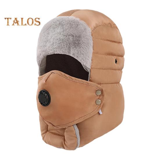 Зимняя шапка Lei Feng с дыхательным клапаном, утолщенная, пушистая, с плюшевой подкладкой, для защиты ушей, для удержания тепла, для катания на лыжах, коньках, сноуборде хаки
Зимняя шапка Lei Feng с дыхательным клапаном, утолщенная, пушистая, с плюшевой подкладкой, для защиты ушей, для удержания тепла, для катания на лыжах, коньках, сноуборде хаки