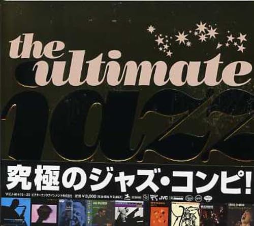 CD VARIOUS ARTISTS, ELLA FITZGERALD, L - THE ULTIMATE JAZZ VICJ6141920 Japan Jazz Used
CD VARIOUS ARTISTS, ELLA FITZGERALD, L - THE ULTIMATE JAZZ VICJ6141920 Japan Jazz Used
