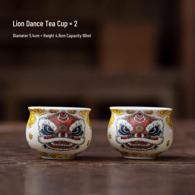 OLOEY Waking Lion Ceramic Portable Teacup
OLOEY Waking Lion Ceramic Portable Teacup