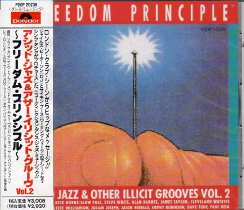 CD VARIOUS ARTISTS, DEBBIE EVE TOOP, C - Acid Jazz and Other Illicit Grooves P00P20238 Japan Jazz Used
CD VARIOUS ARTISTS, DEBBIE EVE TOOP, C - Acid Jazz and Other Illicit Grooves P00P20238 Japan Jazz Used