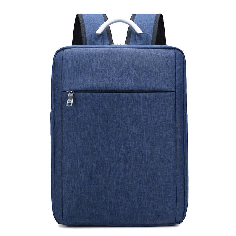 Hufeng Business Travel Backpack
Hufeng Business Travel Backpack
