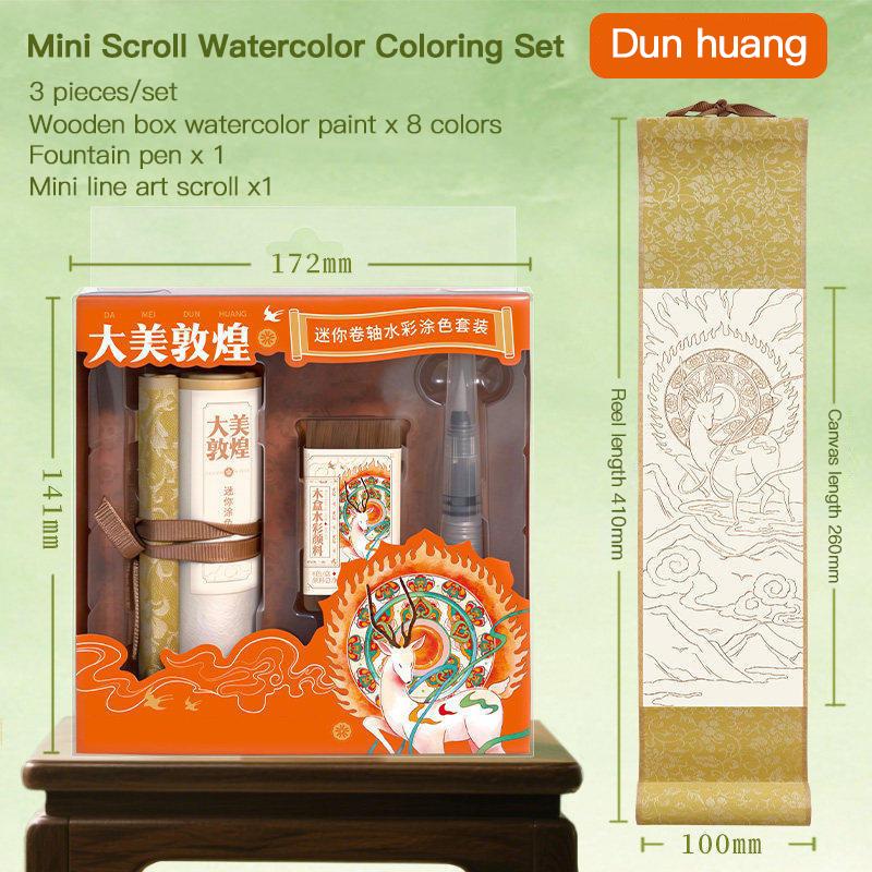 8/15 Colors Portable Travel Watercolor Paint Set Mini Walnut Paint Palette Box Artist Students Sketchbook Roll Coloring Book Set
8/15 Colors Portable Travel Watercolor Paint Set Mini Walnut Paint Palette Box Artist Students Sketchbook Roll Coloring Book Set