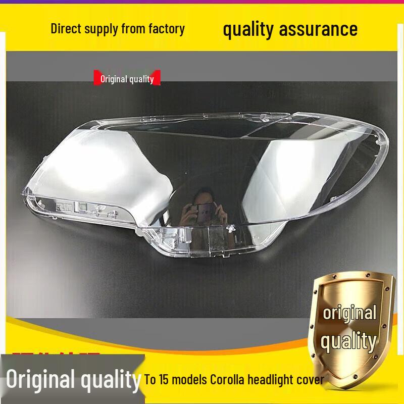 Transparent Headlight Cover for 2013-2014 Corolla - New Original Lampshade Housing Snake Glue 3 Coils
Transparent Headlight Cover for 2013-2014 Corolla - New Original Lampshade Housing Snake Glue 3 Coils