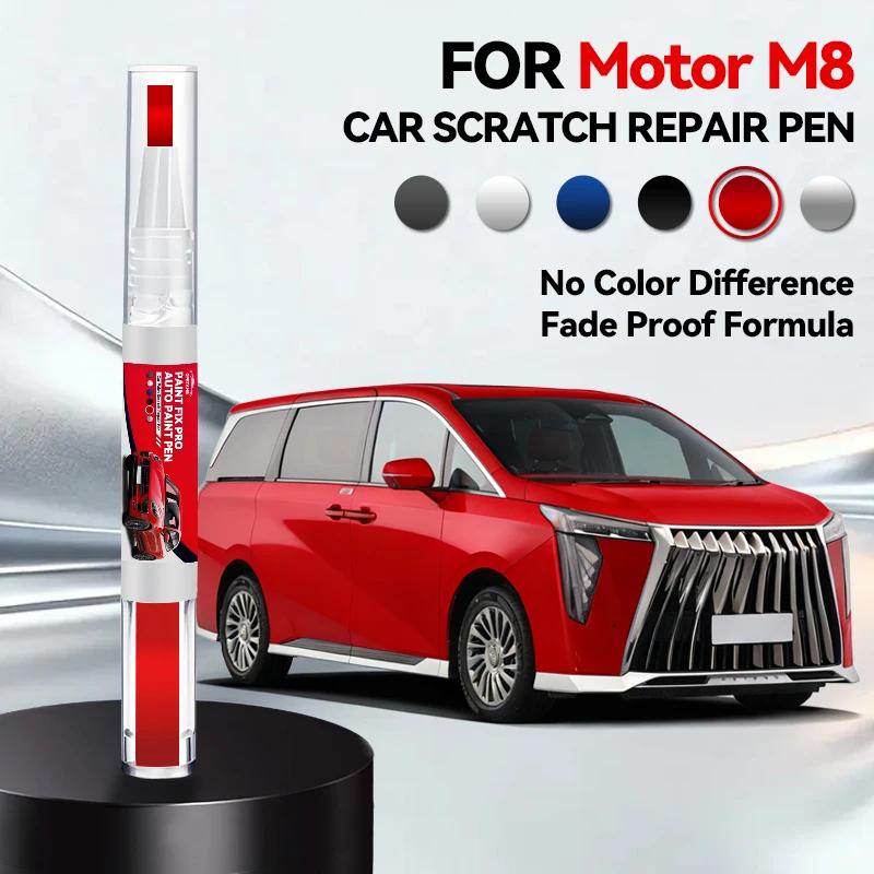 Car Dedicated For GAC Motor M8 Touch Up Paint Kit Quick And Easy Wheel Scratch Repair Rim Paint For Car Wheel Repair Grey Silver червоний
Car Dedicated For GAC Motor M8 Touch Up Paint Kit Quick And Easy Wheel Scratch Repair Rim Paint For Car Wheel Repair Grey Silver червоний