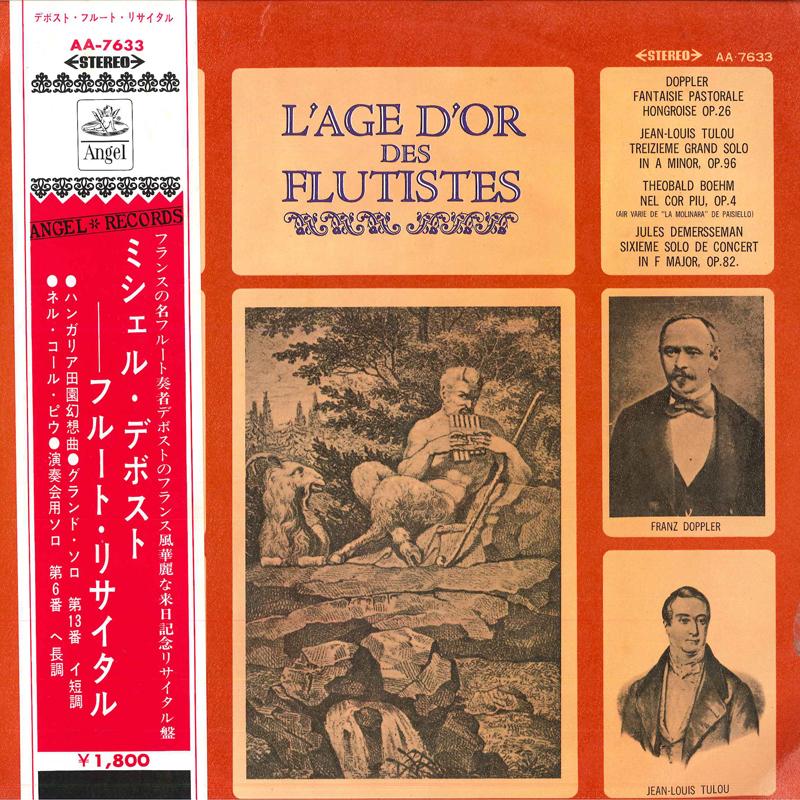 LP Record MICHEL DEBOST(FLUTE)/CHRISTIAN IVAL - L age D or Des Flutistes AA7633 TOSHIBA - Japan Obi Classical Used
LP Record MICHEL DEBOST(FLUTE)/CHRISTIAN IVAL - L age D or Des Flutistes AA7633 TOSHIBA - Japan Obi Classical Used