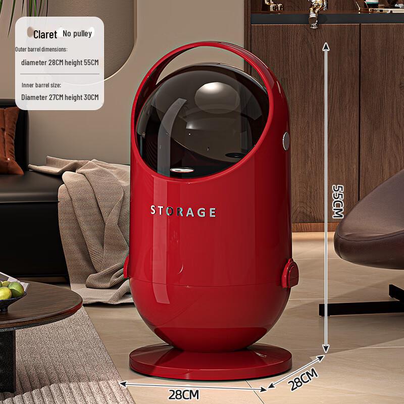Zuo Zhou Living Room Trash Can
Zuo Zhou Living Room Trash Can