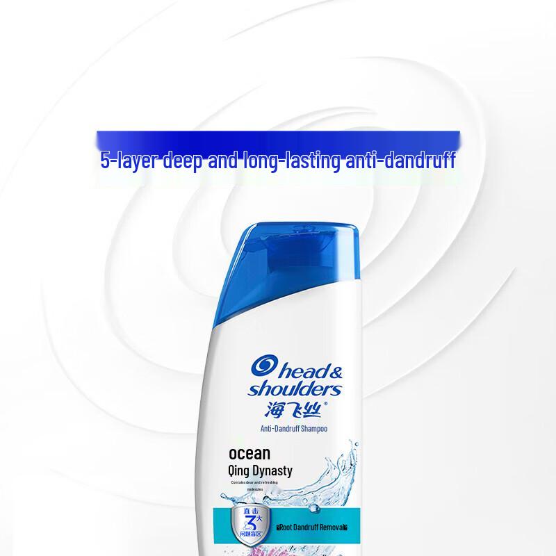 Head & Shoulders Ocean Energy Anti-Dandruff Shampoo
Head & Shoulders Ocean Energy Anti-Dandruff Shampoo