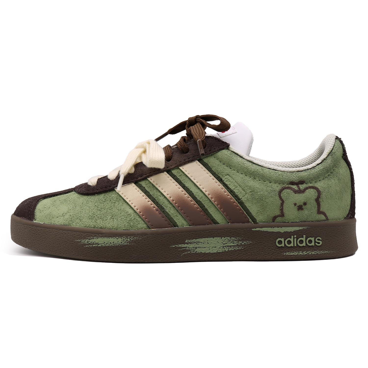 Adidas VL COURT 2.0 Suede Abrasion Resistant, Lightweight, And Breathable Low top Skateboard Shoes Unisex Green Brown HQ1802(Team396- ) 40
Adidas VL COURT 2.0 Suede Abrasion Resistant, Lightweight, And Breathable Low top Skateboard Shoes Unisex Green Brown HQ1802(Team396- ) 40