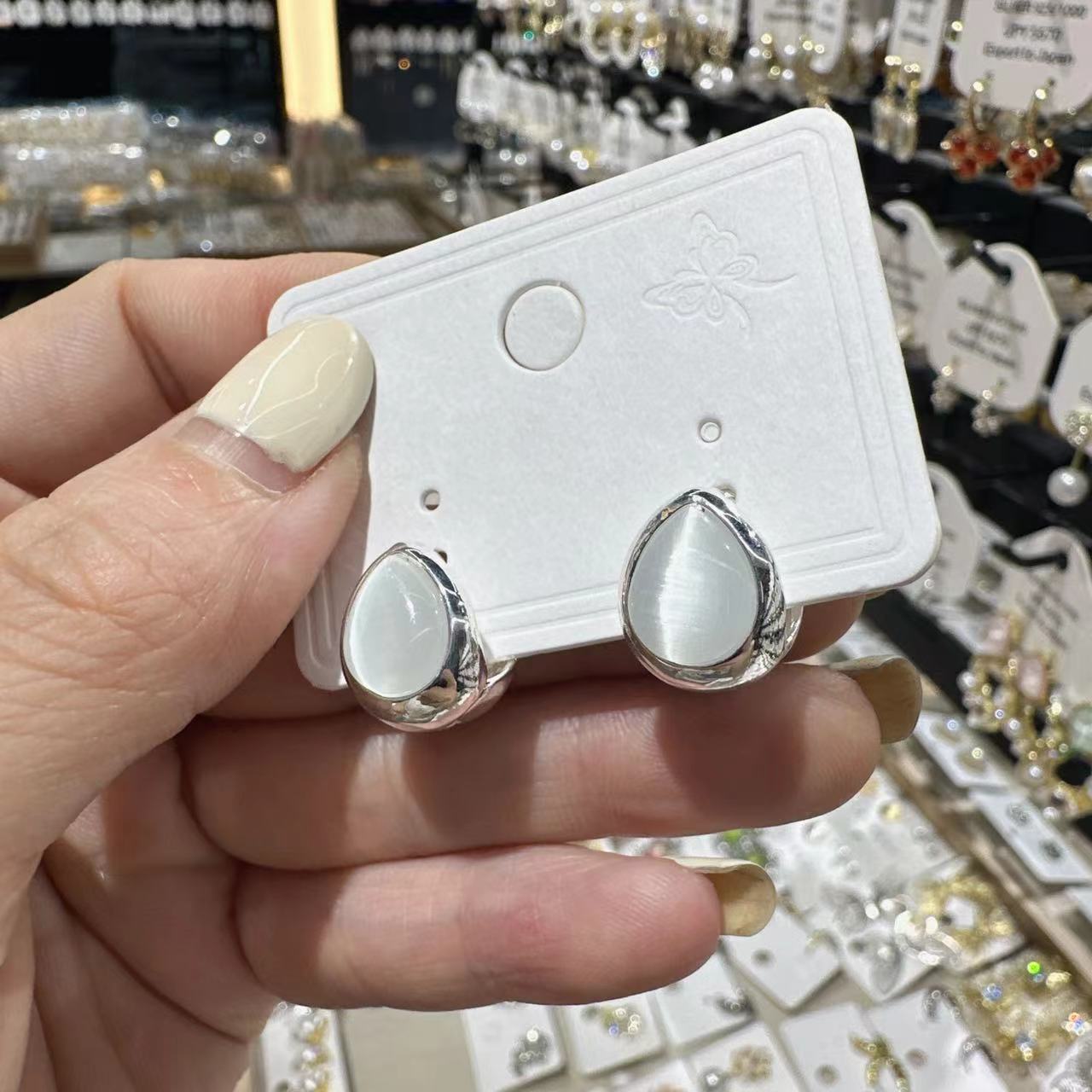 Simple Exquisite Water Drop Shaped Earrings for Women Starlight Unique Simple Earring Niche Jewelry Gift срібний
Simple Exquisite Water Drop Shaped Earrings for Women Starlight Unique Simple Earring Niche Jewelry Gift срібний