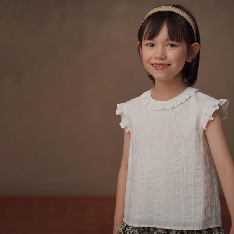 Hacikis Girls White Cotton Cap-Sleeve Shirt 120
Hacikis Girls White Cotton Cap-Sleeve Shirt 120