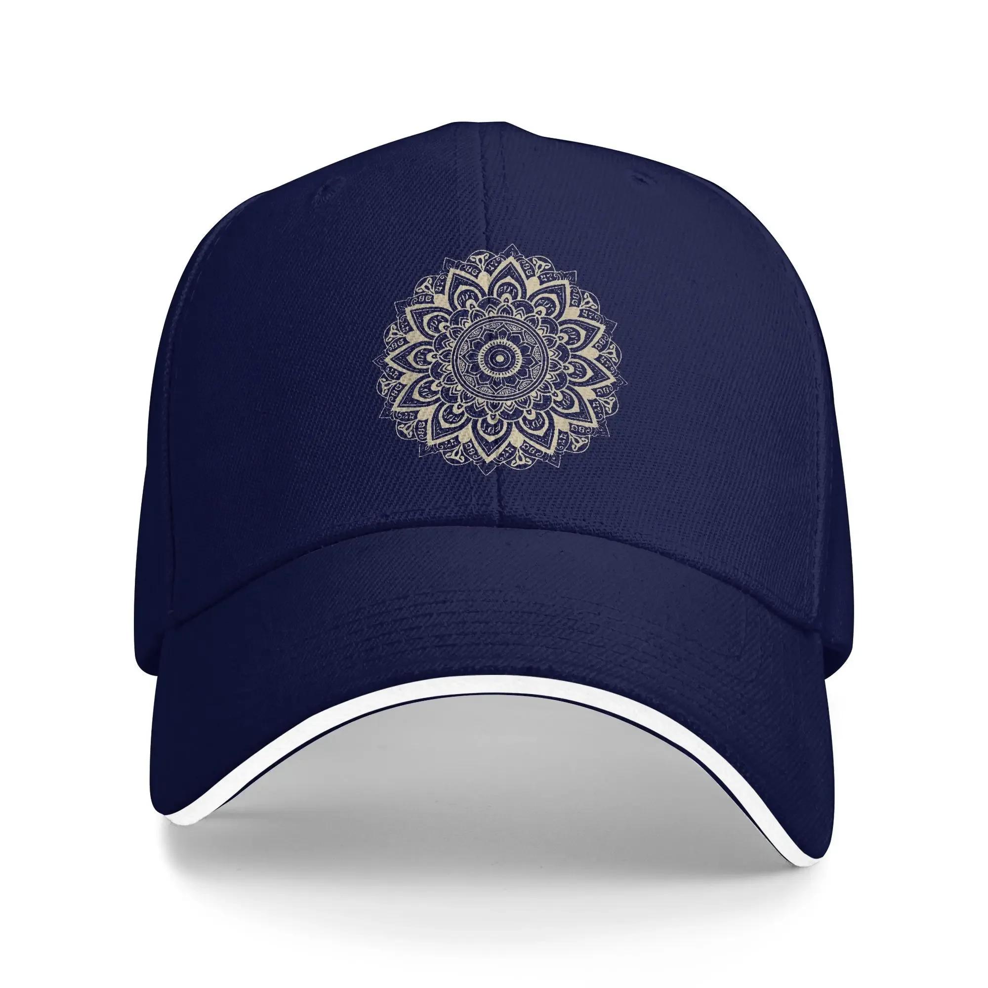Mandala Style 86 47 Subtle Anti President Resist 8647 Baseball Cap Camping Hot Sale Hip Hop Hats Men Retro Design Baseball Caps One Size
Mandala Style 86 47 Subtle Anti President Resist 8647 Baseball Cap Camping Hot Sale Hip Hop Hats Men Retro Design Baseball Caps One Size