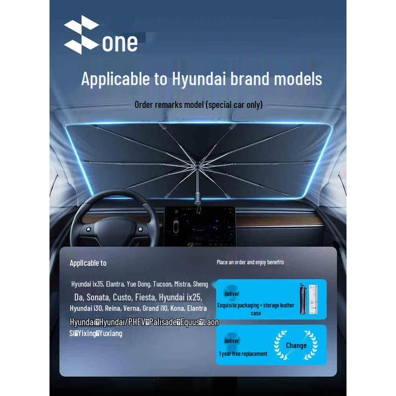 HANDUNYOU Car Windshield Sun Shade Umbrella
HANDUNYOU Car Windshield Sun Shade Umbrella