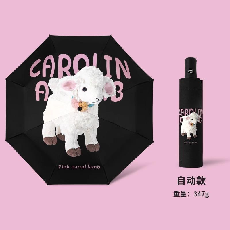 Американский ретро продвинутый зонт от дождя и солнца, складной автоматический зонт от солнца с мультяшным псом Aluminum&8K
Американский ретро продвинутый зонт от дождя и солнца, складной автоматический зонт от солнца с мультяшным псом Aluminum&8K