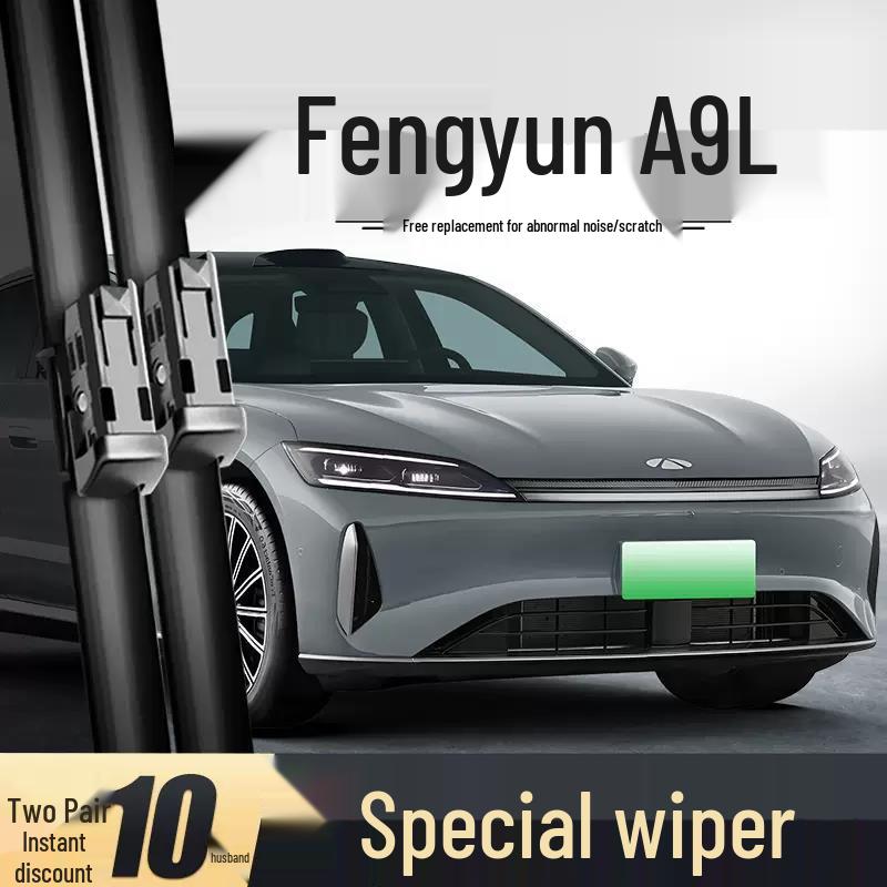 Compatible with Chery Fengyun A9L 25 Rubber Strip Frameless Silent Wiper Blades - Model 2025 Car Accessories. Frameless Wiper
Compatible with Chery Fengyun A9L 25 Rubber Strip Frameless Silent Wiper Blades - Model 2025 Car Accessories. Frameless Wiper