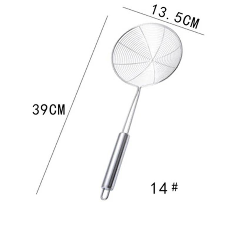 Сито для горячих кастрюль Ложка для слива жидкости Ложка для слива жидкости Ложка для выкапывания жидкости Совок для пельменей Совок для сбора протечек из нержавеющей стали