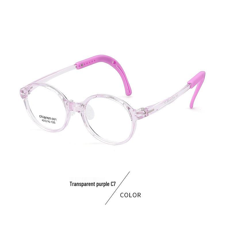 Сверхлегкие детские оправы для очков с регулируемыми дужками - Стильные и удобные
Сверхлегкие детские оправы для очков с регулируемыми дужками - Стильные и удобные