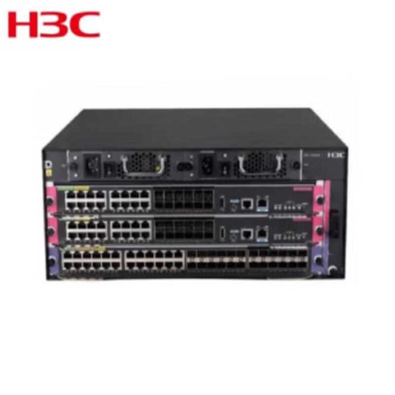 H3C S7503E-M Ethernet Switch Bundle
H3C S7503E-M Ethernet Switch Bundle