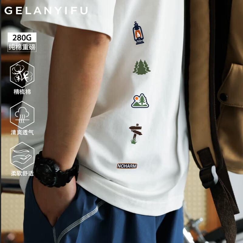 GELANYIFU Men s Heavyweight Cotton Loose-Fit T-Shirt XL
GELANYIFU Men s Heavyweight Cotton Loose-Fit T-Shirt XL