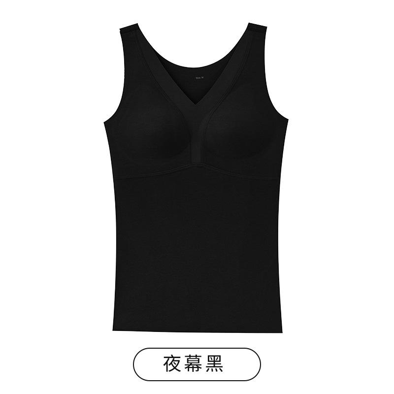 Wool silk German velvet thermal vest women s velvet thickened abraded inner with chest pad seamless backing underwear autumn and winter 2xl ( 75-82.5kg )
Wool silk German velvet thermal vest women s velvet thickened abraded inner with chest pad seamless backing underwear autumn and winter 2xl ( 75-82.5kg )