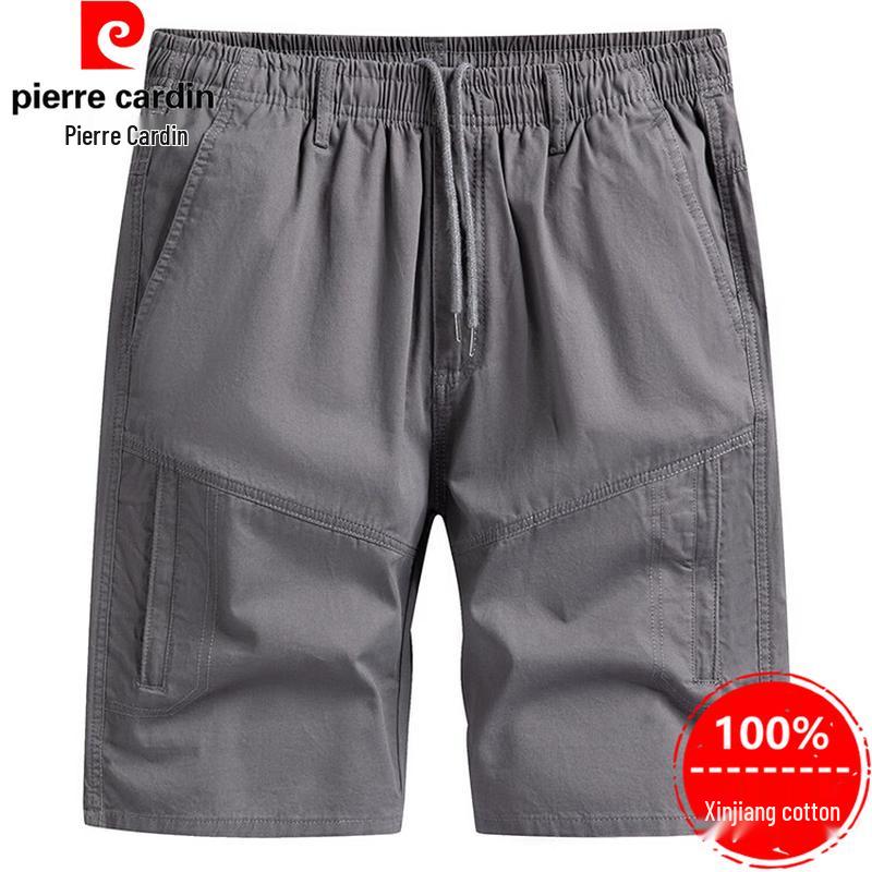 Pierre Cardin Men s Pure Cotton Casual Summer Shorts 4XL
Pierre Cardin Men s Pure Cotton Casual Summer Shorts 4XL