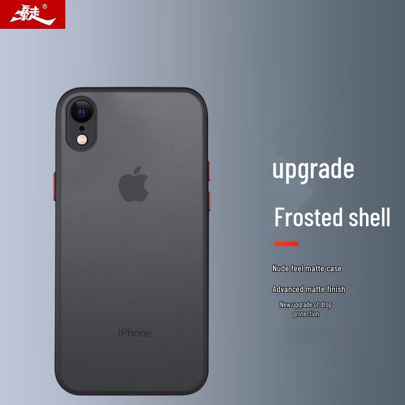 Матовий силіконовий чохол Phantom Black з захистом від падінь для iPhone iPhone XR (6.1-inch)
Матовий силіконовий чохол Phantom Black з захистом від падінь для iPhone iPhone XR (6.1-inch)