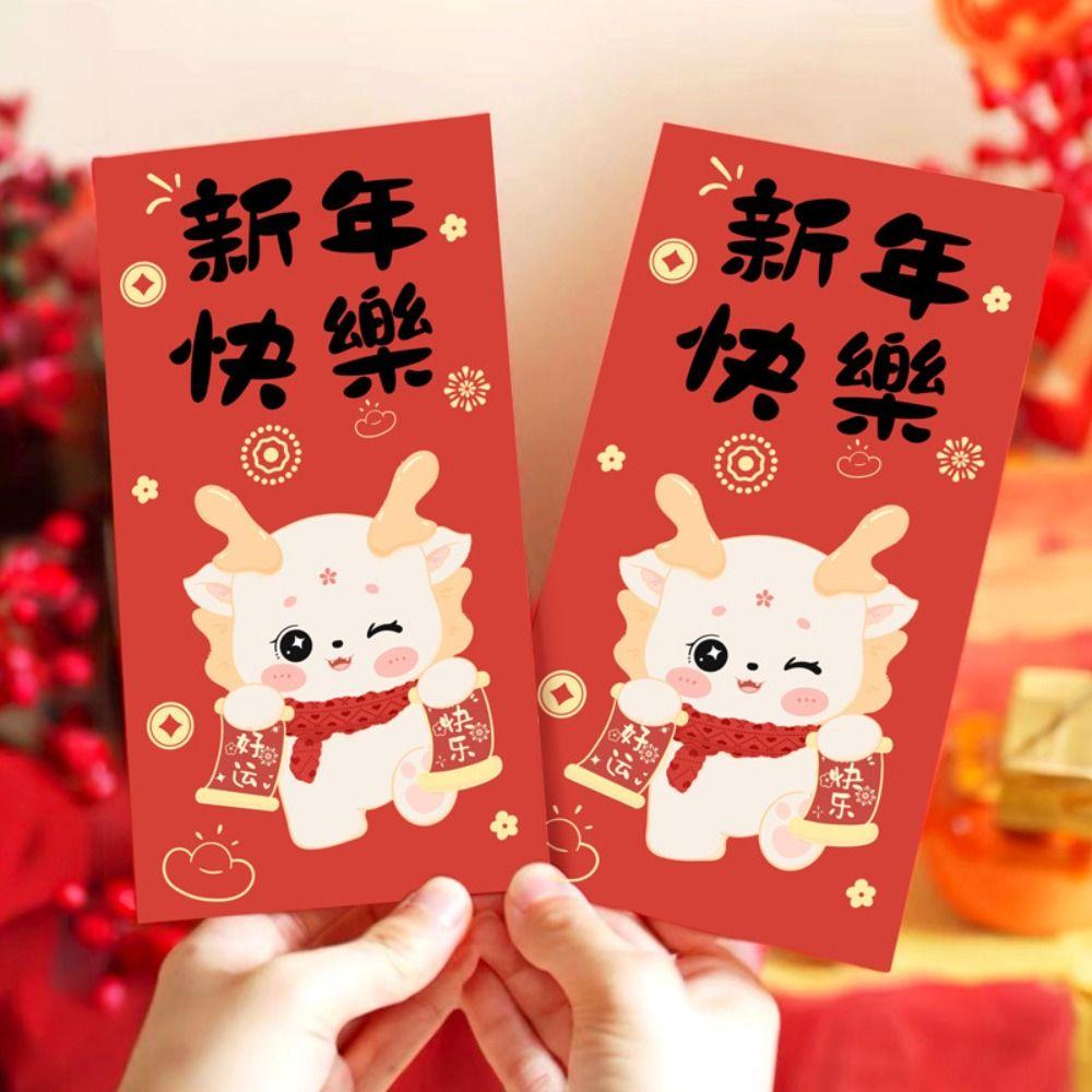 6 шт./компл. конверты CNY Год Дракона Новогодняя карманная сумка 2024 Красный конверт
6 шт./компл. конверты CNY Год Дракона Новогодняя карманная сумка 2024 Красный конверт