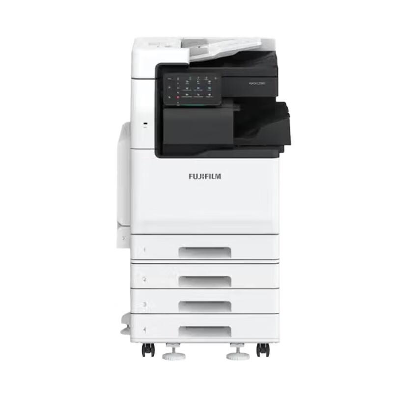 FujiFilm Apeos C2560 CPS Color A3 Multifunction Printer
FujiFilm Apeos C2560 CPS Color A3 Multifunction Printer