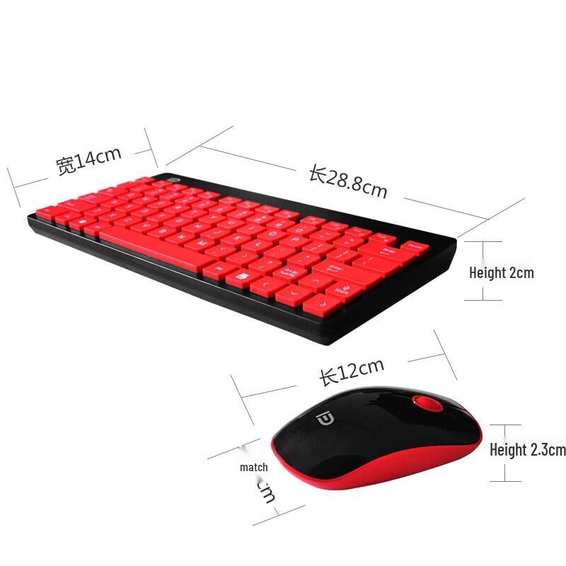 Fude 1500 Wireless Keyboard and Mouse Combo
Fude 1500 Wireless Keyboard and Mouse Combo