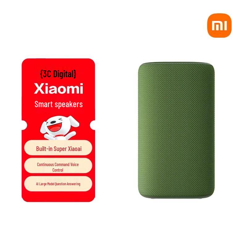 Xiaomi Super Xiao Ai AI Smart Speaker CN plug (adapter included)
Xiaomi Super Xiao Ai AI Smart Speaker CN plug (adapter included)