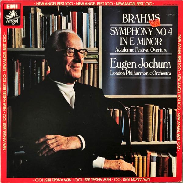 LP Record EUGEN JOCHUM LONDON PHILHARMONIC O Brahms Symphony No. 4 In E Minor A EAC81092 ANGEL 1982 Japan Obi Classical Used
LP Record EUGEN JOCHUM LONDON PHILHARMONIC O Brahms Symphony No. 4 In E Minor A EAC81092 ANGEL 1982 Japan Obi Classical Used
