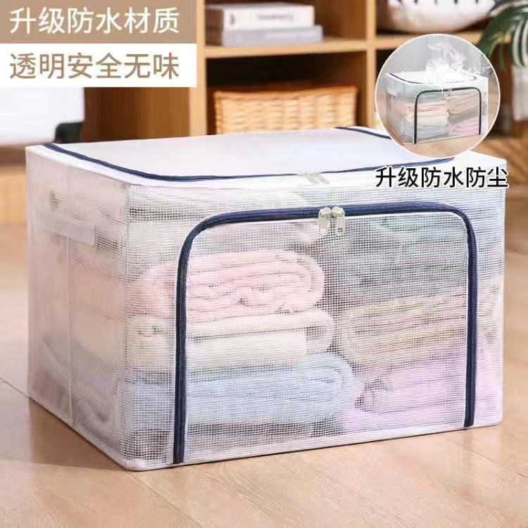 Clear PVC Large Clothes Organizer Container Box Bin Foldable Organizer Storage Box Foldable Household Bag for Organizing Pants 40x30x20 cm темно-синього кольору
Clear PVC Large Clothes Organizer Container Box Bin Foldable Organizer Storage Box Foldable Household Bag for Organizing Pants 40x30x20 cm темно-синього кольору