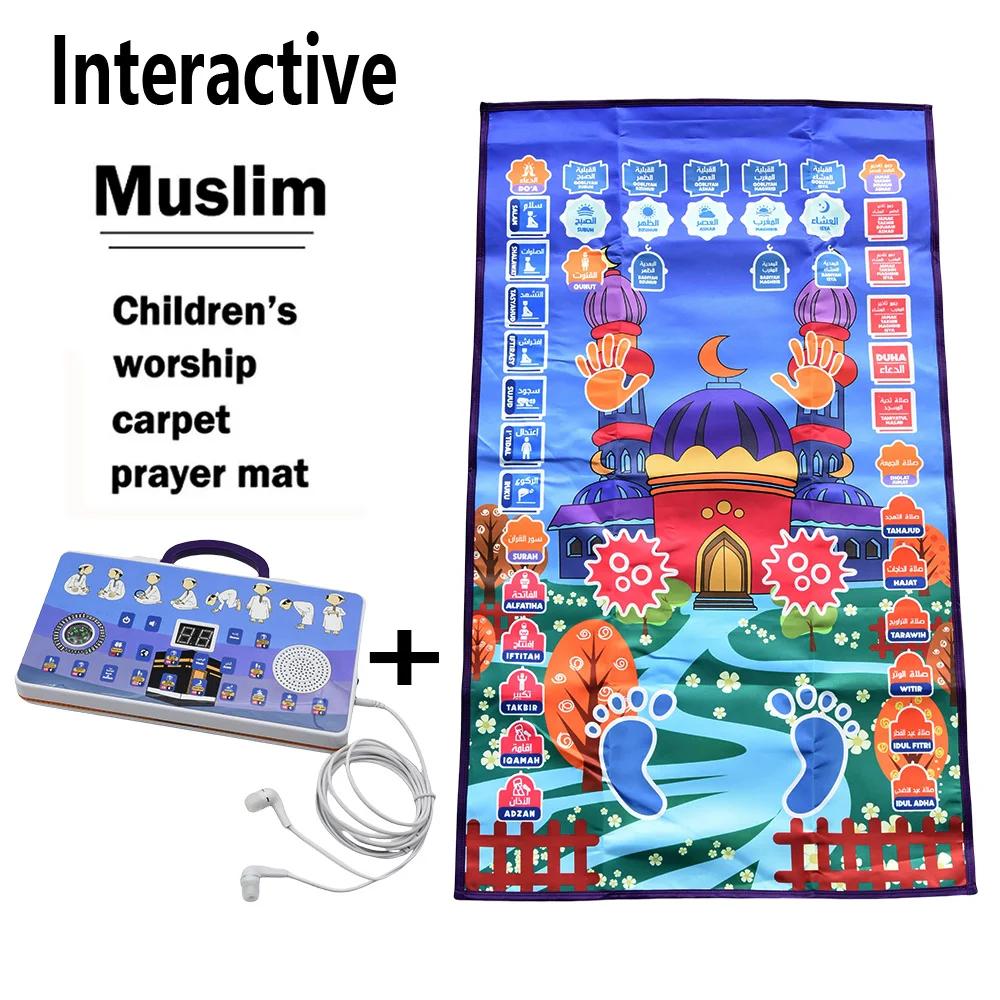 Islamic Interactive Prayer Rug Muslim Carpet for Children Worship Salat Musallah Praying Mats Electronic Digital Speaker Box Kid синий
Islamic Interactive Prayer Rug Muslim Carpet for Children Worship Salat Musallah Praying Mats Electronic Digital Speaker Box Kid синий