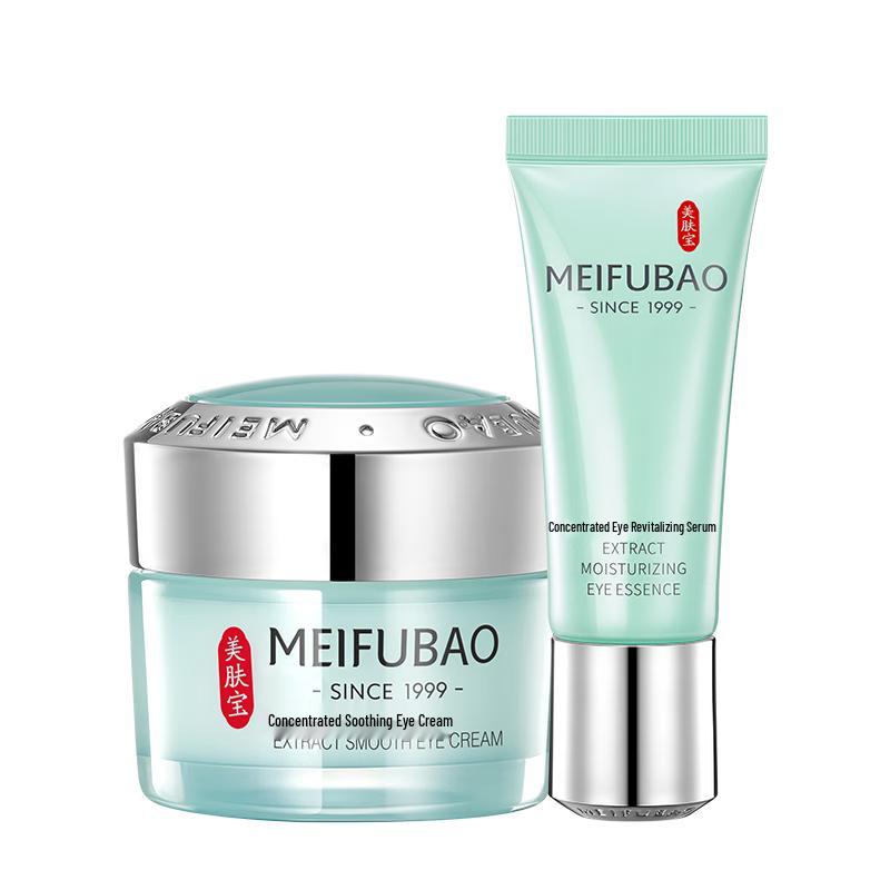 Meifubao Elastic & Hydrating Eye Care Collection
Meifubao Elastic & Hydrating Eye Care Collection