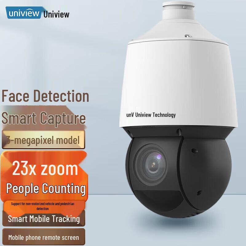 Uniview 3MP 23x Zoom Night Vision PTZ Dome Camera CN plug (adapter included)
Uniview 3MP 23x Zoom Night Vision PTZ Dome Camera CN plug (adapter included)