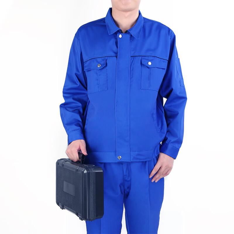 Lilang Long-Sleeve Workwear Suit
Lilang Long-Sleeve Workwear Suit